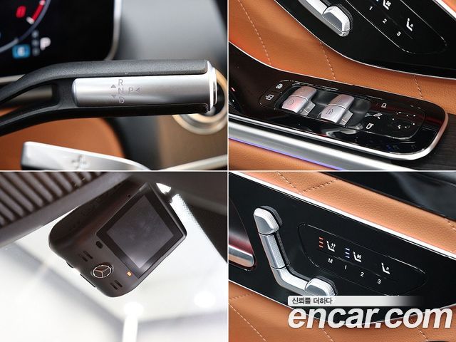 Mercedes-Benz S-Class S450L 4MATIC