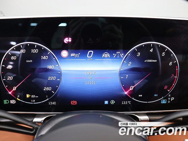 Mercedes-Benz S-Class S450L 4MATIC