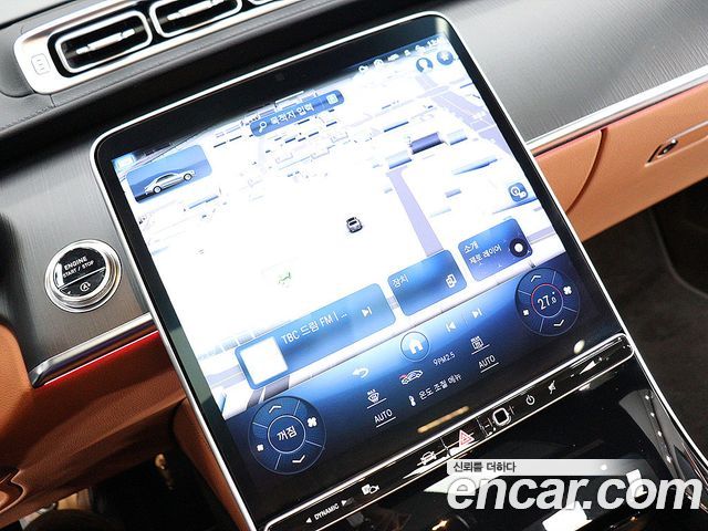 Mercedes-Benz S-Class S450L 4MATIC