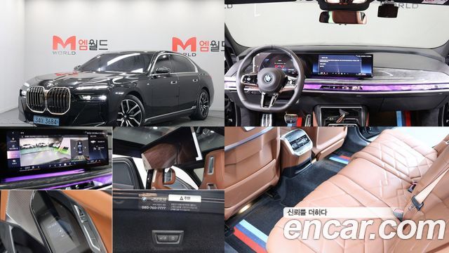 BMW i7 eDrive 50 M Sport
