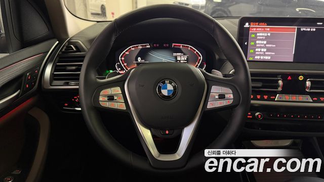BMW X3 xDrive 20i