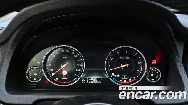 BMW Gran Turismo GT xDrive