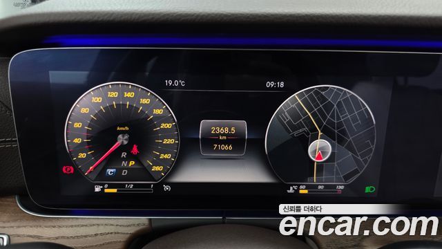 Mercedes-Benz E-Class E300 4MATIC Exclusive