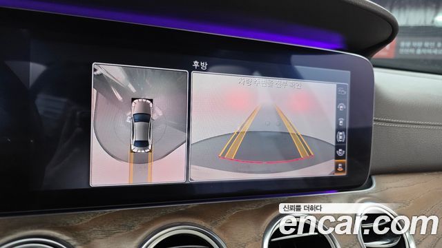 Mercedes-Benz E-Class E300 4MATIC Exclusive