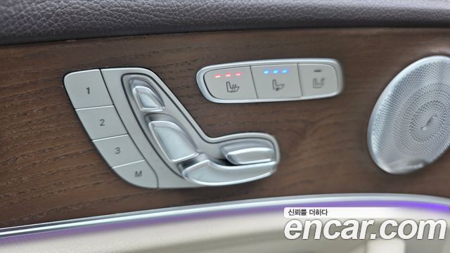 Mercedes-Benz E-Class E300 4MATIC Exclusive