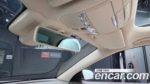 Mercedes-Benz E-Class E300 4MATIC Exclusive