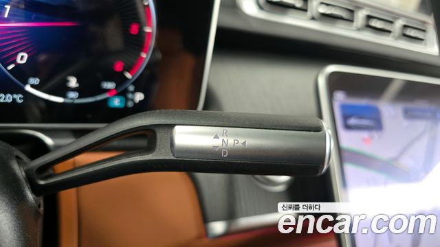 Mercedes-Benz S-Class S350 d