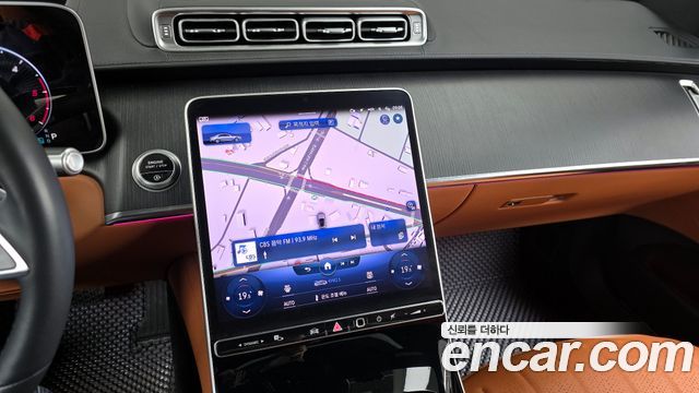 Mercedes-Benz S-Class S350 d