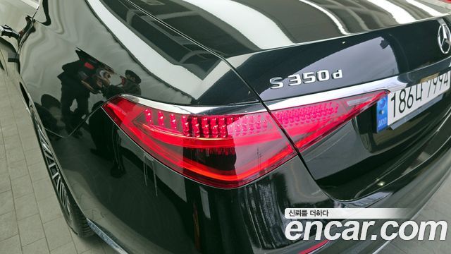 Mercedes-Benz S-Class S350 d