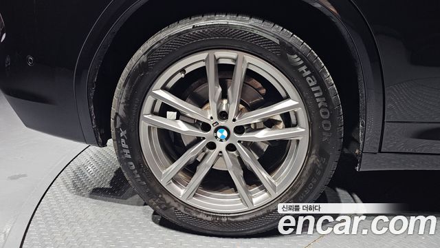 BMW X3 xDrive 20i M sports Online Exclusive Edition