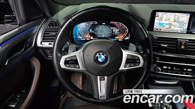 BMW X3 xDrive 20i M sports Online Exclusive Edition