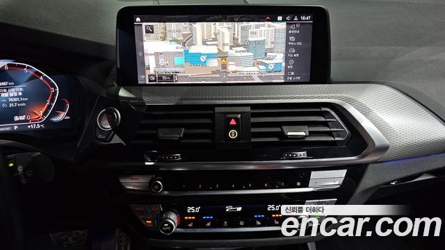 BMW X3 xDrive 20i M sports Online Exclusive Edition