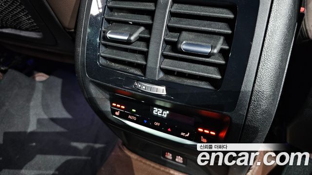 BMW X3 xDrive 20i M sports Online Exclusive Edition