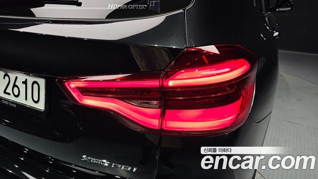 BMW X3 xDrive 20i M sports Online Exclusive Edition