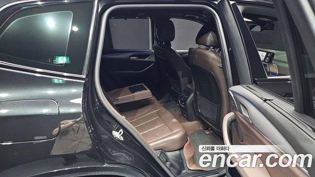 BMW X3 xDrive 20i M sports Online Exclusive Edition