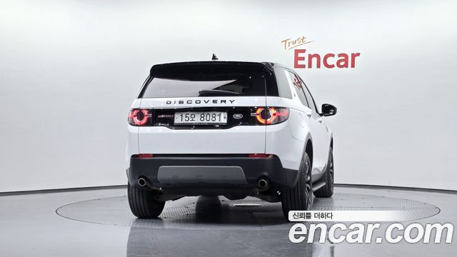 Land Rover Discovery Sport 2.0 TD4 SE (150PS)