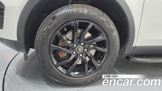 Land Rover Discovery Sport 2.0 TD4 SE (150PS)