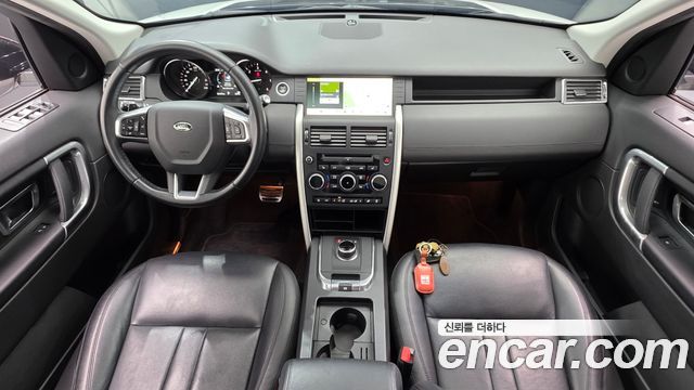 Land Rover Discovery Sport 2.0 TD4 SE (150PS)