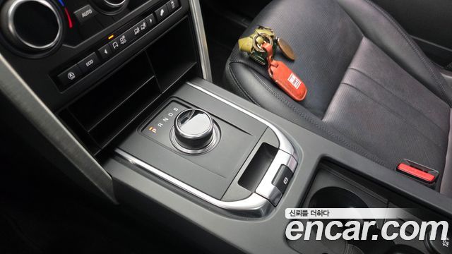 Land Rover Discovery Sport 2.0 TD4 SE (150PS)