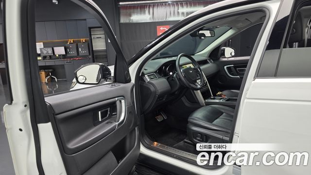 Land Rover Discovery Sport 2.0 TD4 SE (150PS)