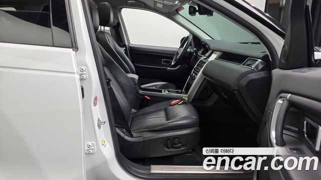 Land Rover Discovery Sport 2.0 TD4 SE (150PS)