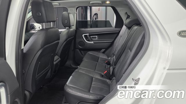 Land Rover Discovery Sport 2.0 TD4 SE (150PS)