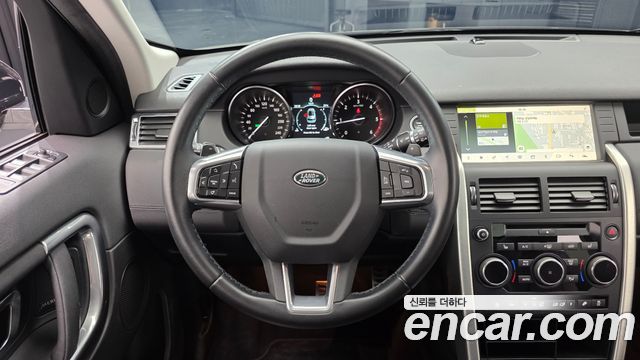 Land Rover Discovery Sport 2.0 TD4 SE (150PS)