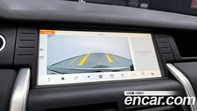 Land Rover Discovery Sport 2.0 TD4 SE (150PS)