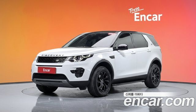 Land Rover Discovery Sport 2.0 TD4 SE (150PS)