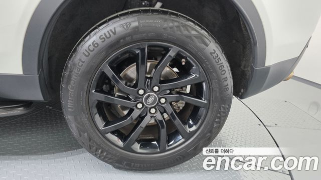 Land Rover Discovery Sport 2.0 TD4 SE (150PS)