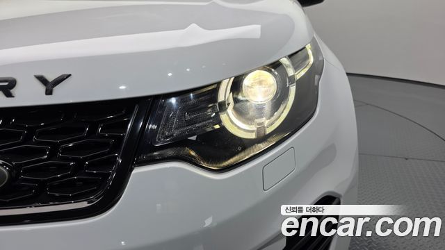Land Rover Discovery Sport 2.0 TD4 SE (150PS)