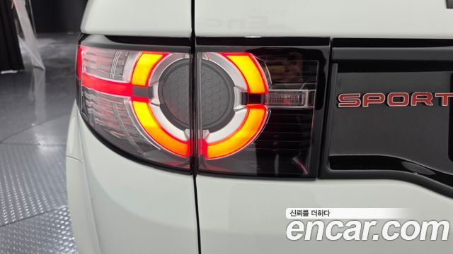 Land Rover Discovery Sport 2.0 TD4 SE (150PS)
