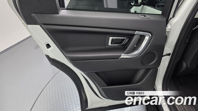 Land Rover Discovery Sport 2.0 TD4 SE (150PS)