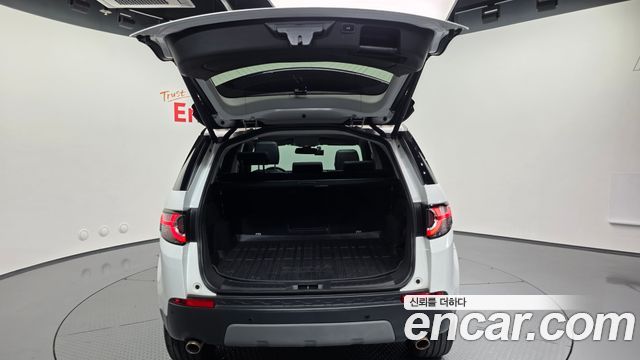 Land Rover Discovery Sport 2.0 TD4 SE (150PS)