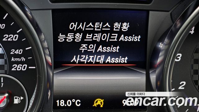 Mercedes-Benz SLC-Class SLC200