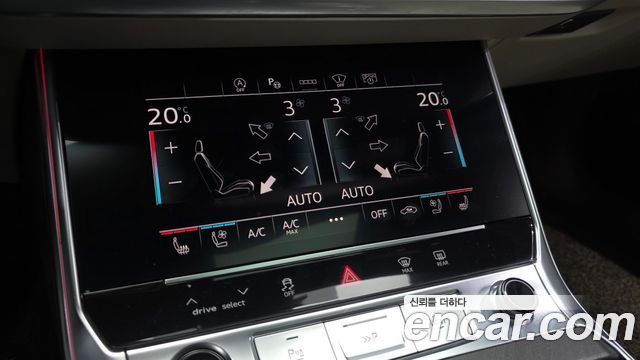 Audi A6 45 TFSI Quattro Premium