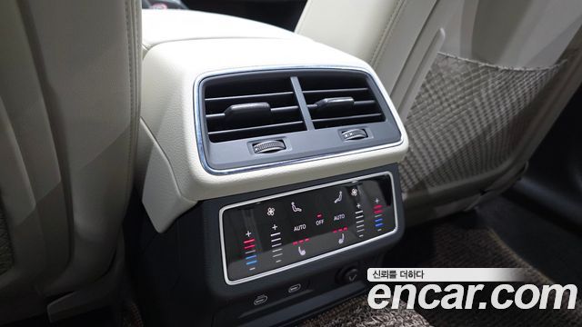 Audi A6 45 TFSI Quattro Premium