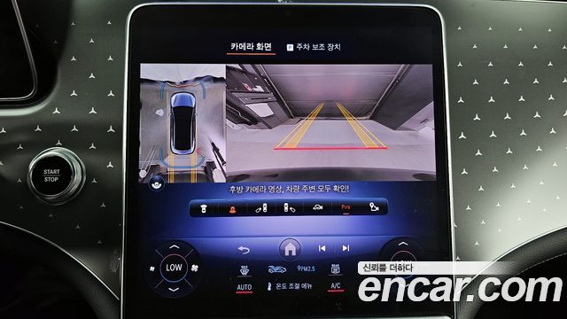 Mercedes-Benz EQE EQE350 4MATIC