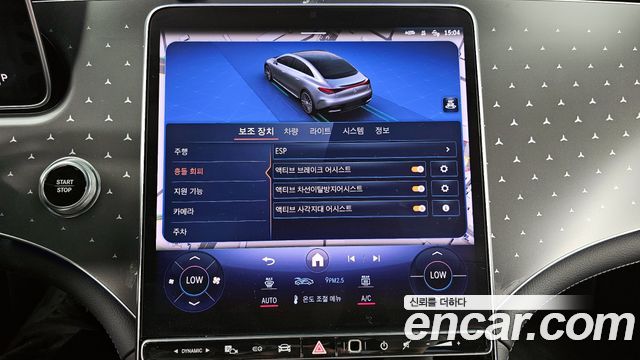 Mercedes-Benz EQE EQE350 4MATIC