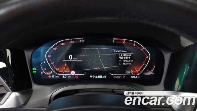 BMW 3-Series 320i