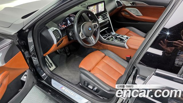 BMW 8-Series M850i xDrive Gran Coupe