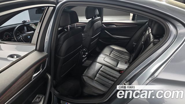 BMW 5-Series 530i M Sport Package Plus
