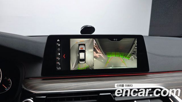 BMW 5-Series 530i M Sport Package Plus