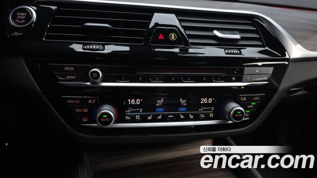 BMW 5-Series 530i M Sport Package Plus