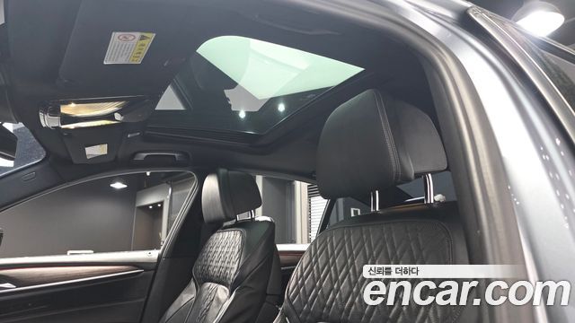 BMW 5-Series 530i M Sport Package Plus