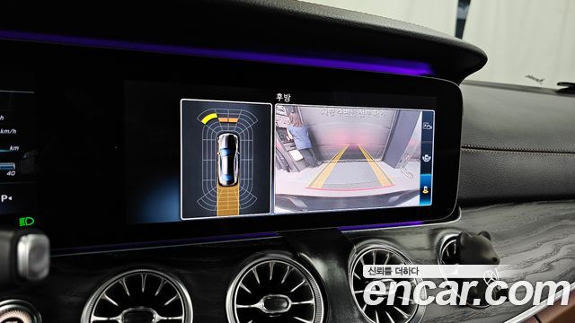 Mercedes-Benz E-Class E220d Coupe