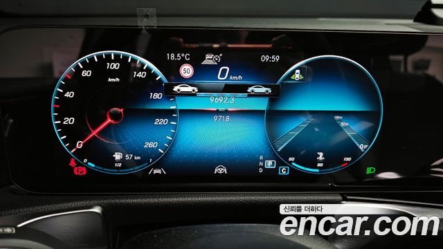 Mercedes-Benz GLB-Class GLB250 4MATIC