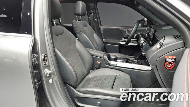 Mercedes-Benz GLB-Class GLB250 4MATIC