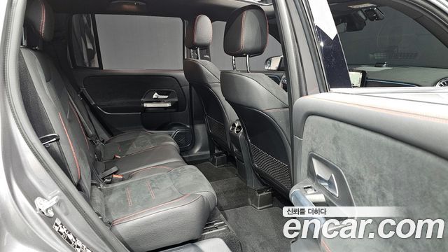 Mercedes-Benz GLB-Class GLB250 4MATIC