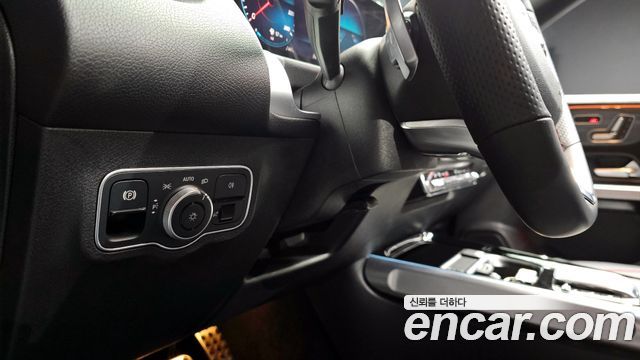 Mercedes-Benz GLB-Class GLB250 4MATIC